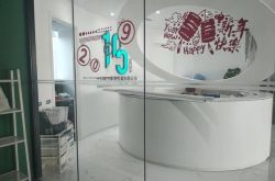 7分钟科普下!宁德市工厂咨询热线电话_哔哩哔哩